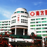 南方医院苗勇种植头发怎么样