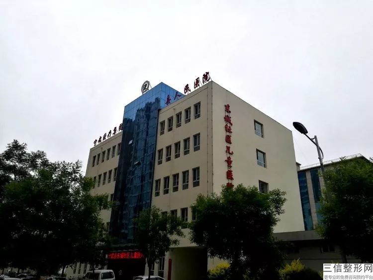 不是全瓷的牙套有什么影响，什么情况下用全瓷牙