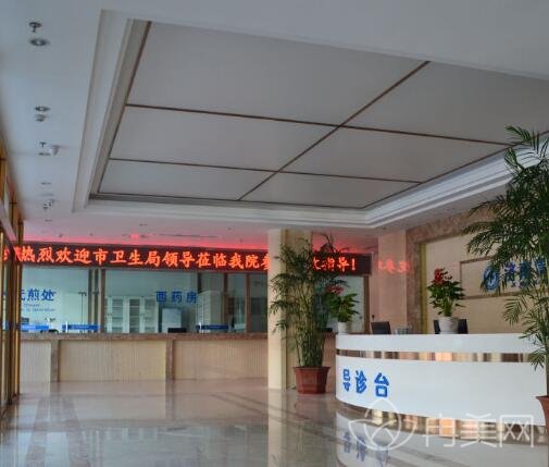 山东省立医院整形科价位表暑期全新版强势来袭,附************案例