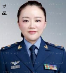 西京医院整形科樊星医师光子嫩肤介绍片较新分享_脸部没有那么暗淡了,皮肤也细腻光滑了~