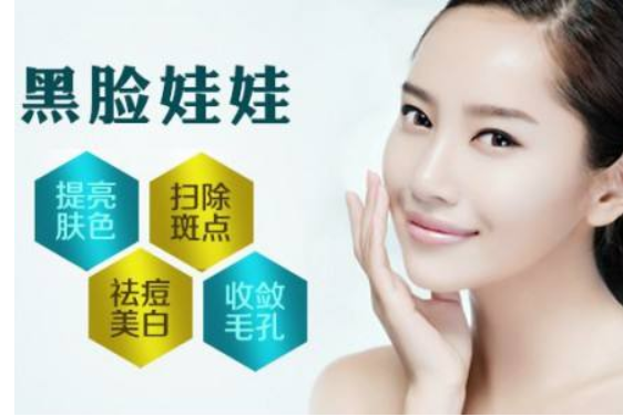 黑脸娃娃需要做几次,有哪些功*?