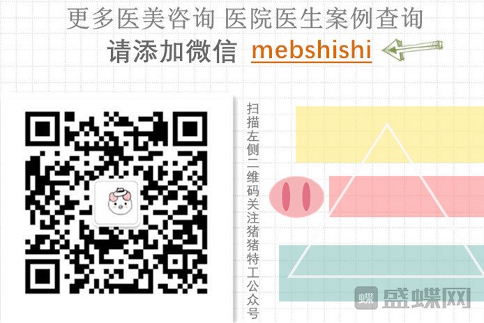 武汉希思特,陈安云,,案例,价格,