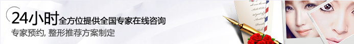 吸脂瘦脸术后几天能够化妆