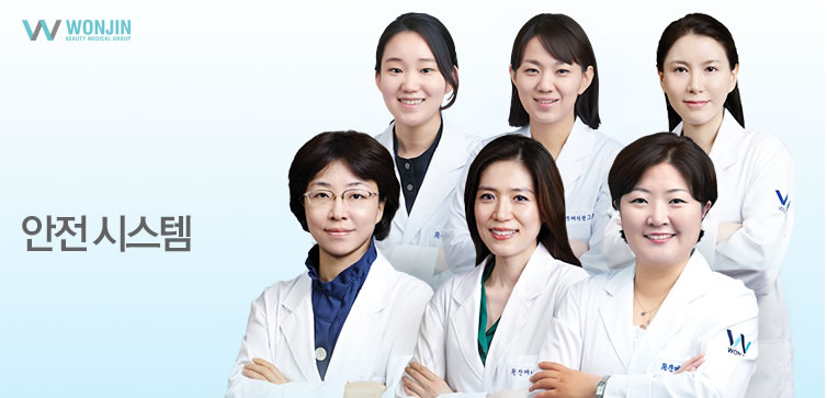 韩国原辰整形医院 综合的韩国整形医院 韩国原辰整形医院 综合的韩国整形医院