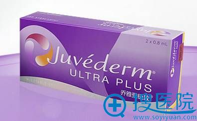 乔雅登®™ plus图片展示 乔雅登®™ plus图片展示