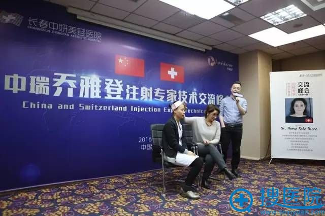 marva safa医生现场为志愿者进行设计 marva safa医生现场为志愿者进行设计