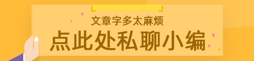 整形315网 整形315网引导图